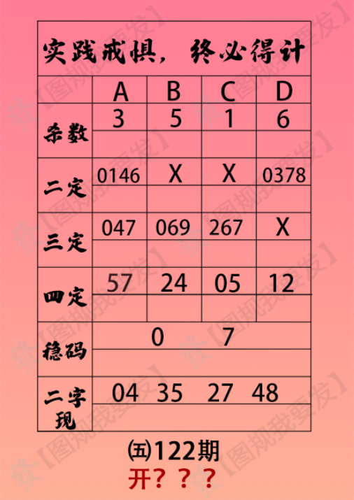 企业微信截图_1747013481384.png