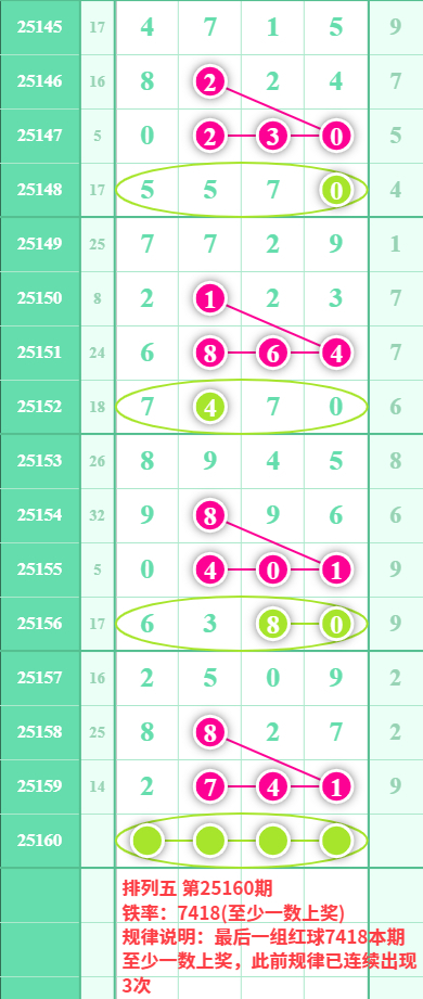 下载 (8).jpg