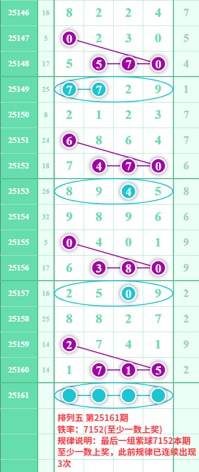 下载 (8).jpg